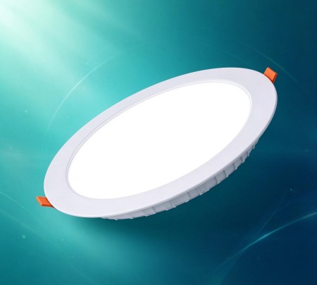 Ultra-thin aluminum downlight