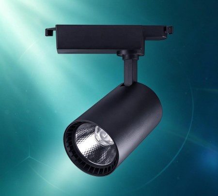 Track light
